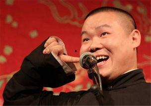 岳云鹏宋大嘴爆料视频,揭秘娱乐圈幕后故事  第2张