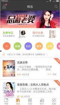 62资源网在线观看,海量影视资源,在线观看无忧体验 第3张 62资源网在线观看,海量影视资源,在线观看无忧体验 第3张